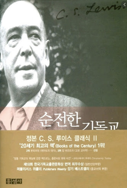 스크린샷 2020-02-23 오후 9.33.03.png