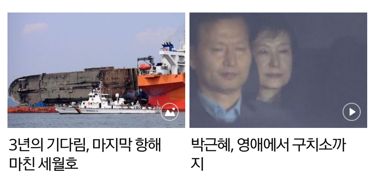 다운로드 (1).png