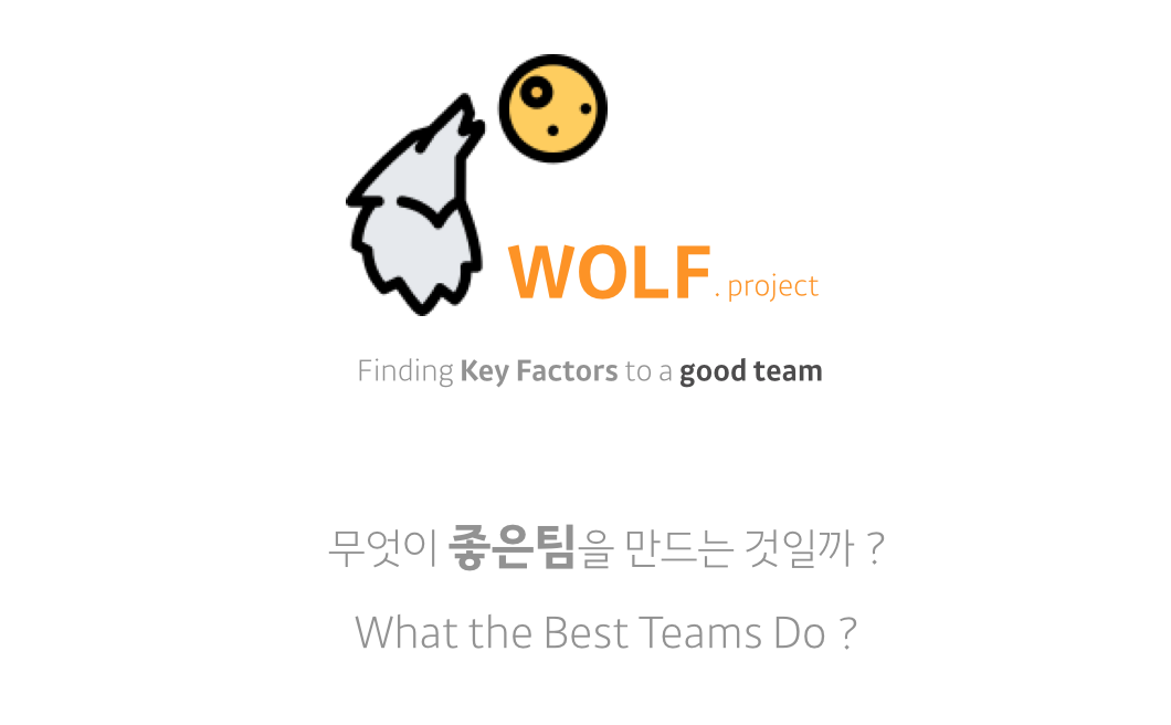 스크린샷 2018-05-25 오후 9.07.11.png