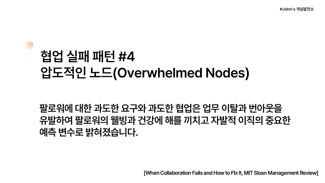 uniqul's 개념정리.png