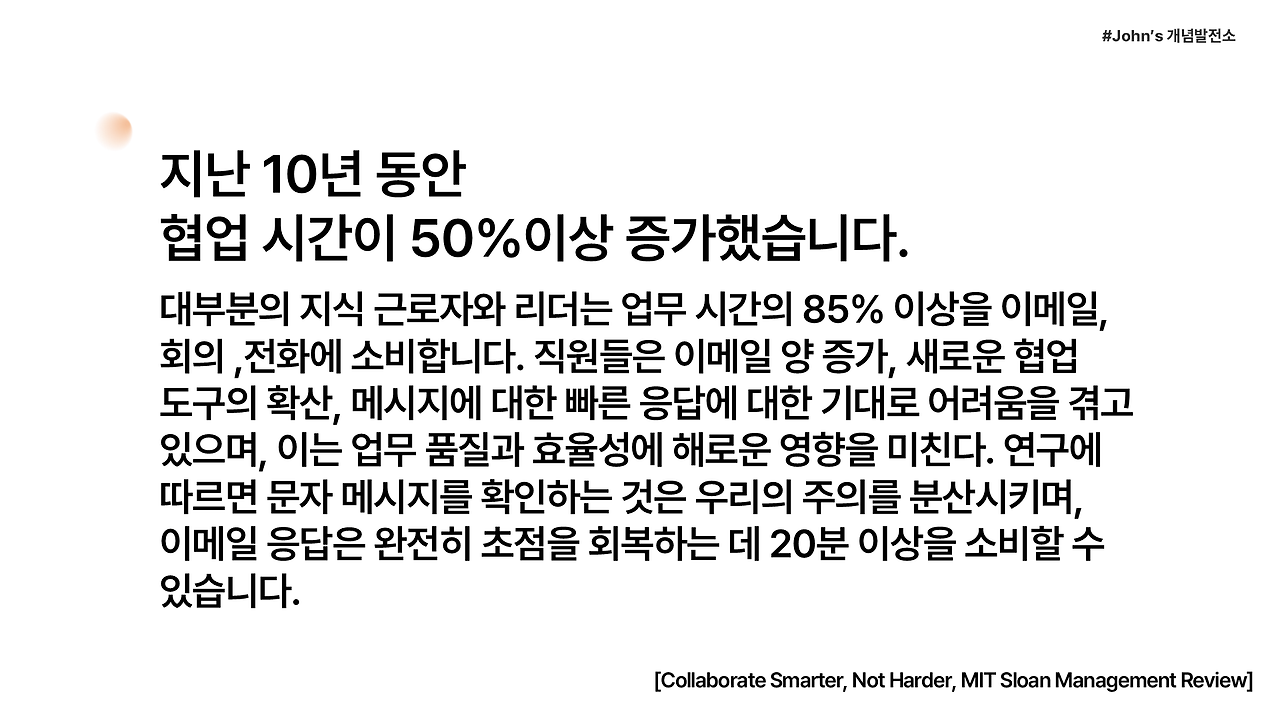 uniqul's 개념정리.png