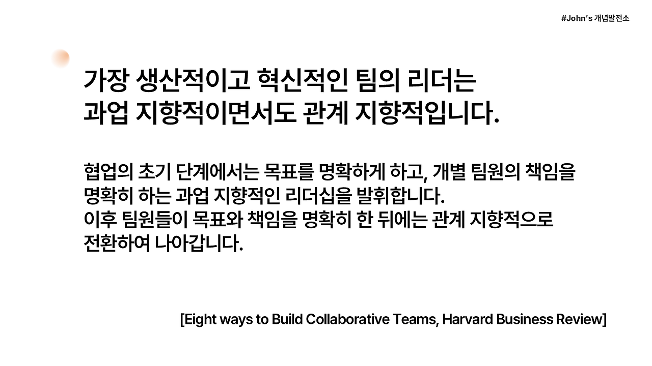 uniqul's 개념정리.png