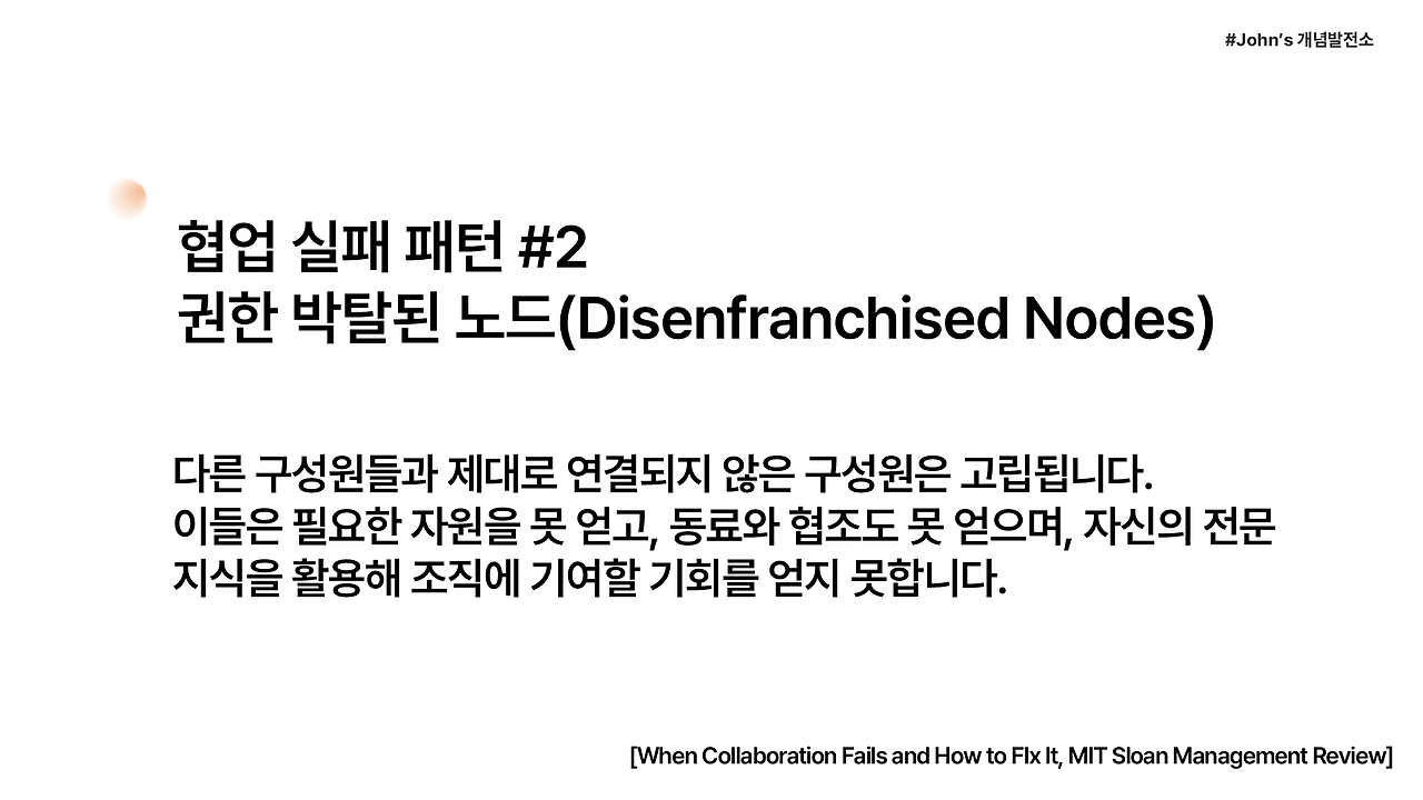 uniqul's 개념정리.png