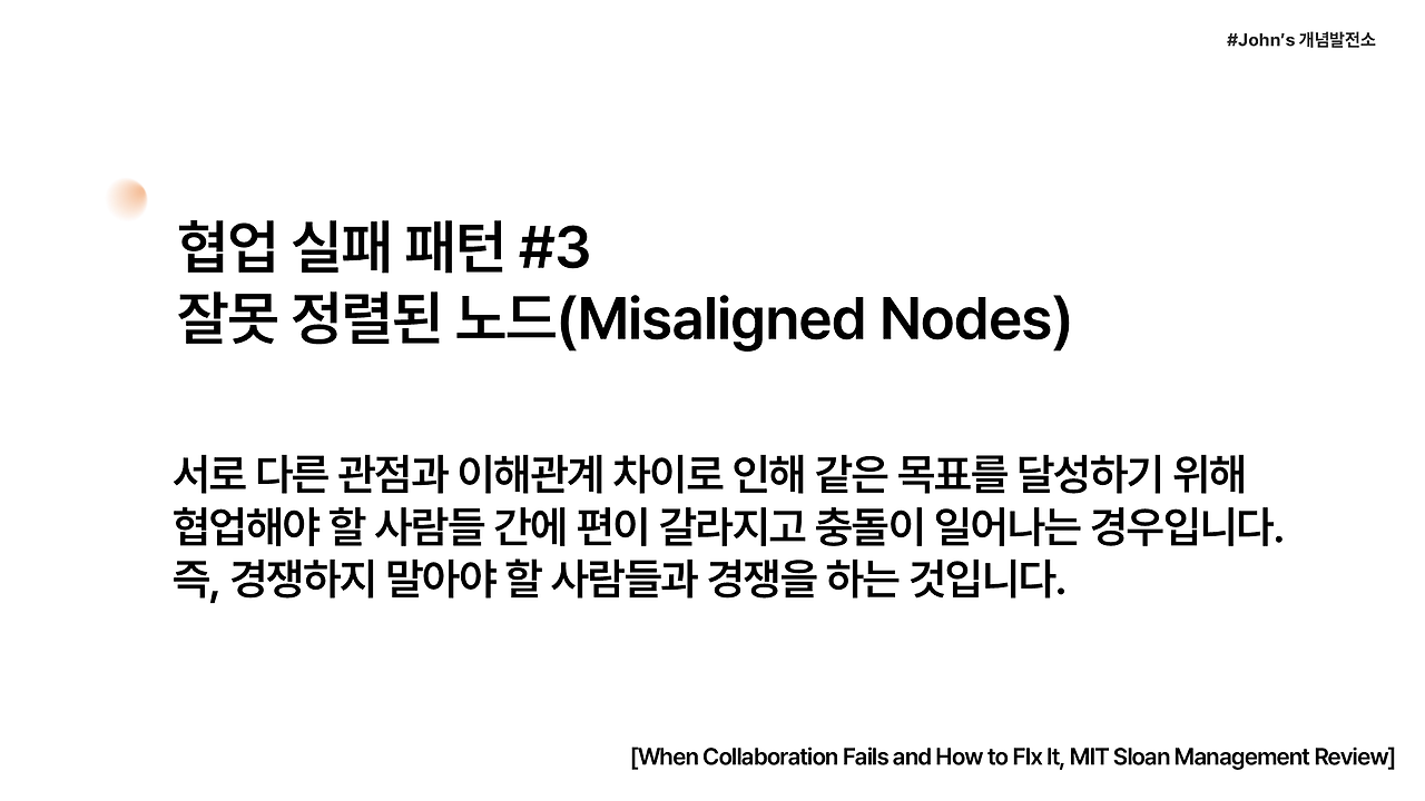 uniqul's 개념정리.png