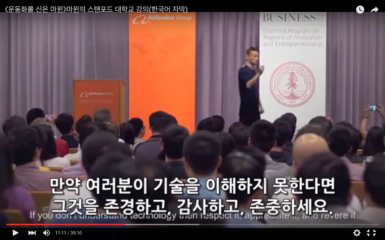 스크린샷 2016-03-05 오후 1.29.07.png