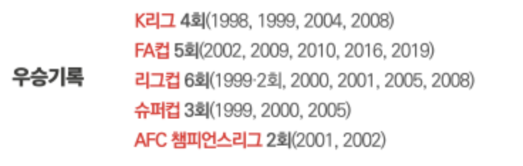 스크린샷 2023-12-04 오후 4.29.19.png