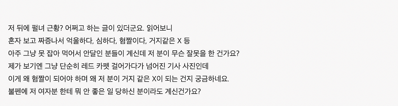 스크린샷 2023-11-27 오후 3.08.55.png