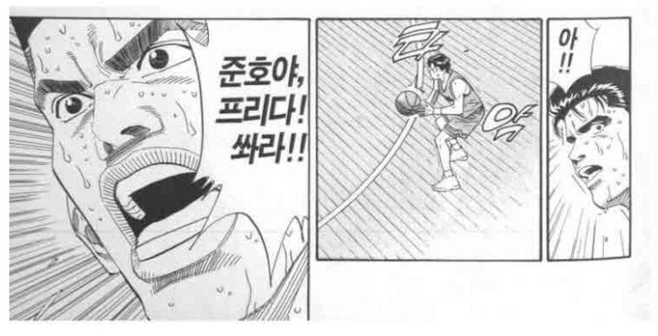 스크린샷 2019-09-24 오후 4.12.35.png