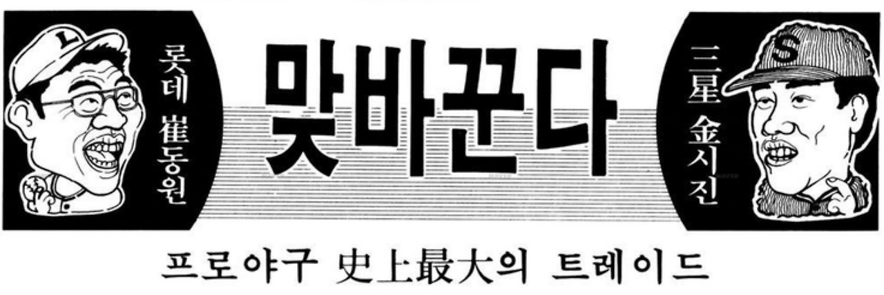 스크린샷 2019-09-20 오후 5.59.35.png