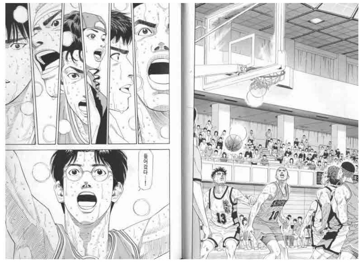 스크린샷 2019-09-24 오후 4.12.54.png