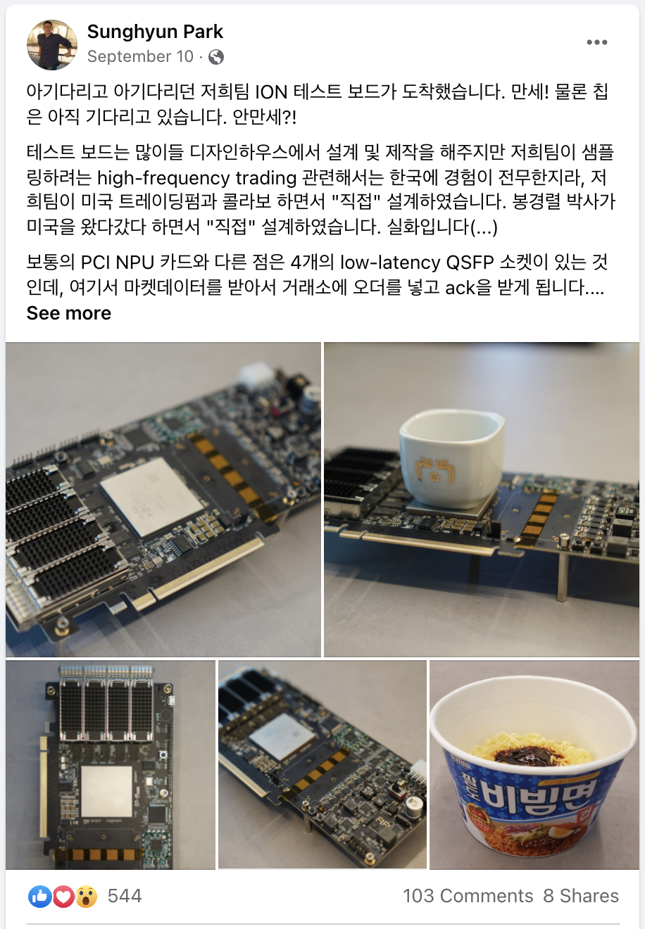 Screen Shot 2021-12-30 at 3.54.43 PM.png