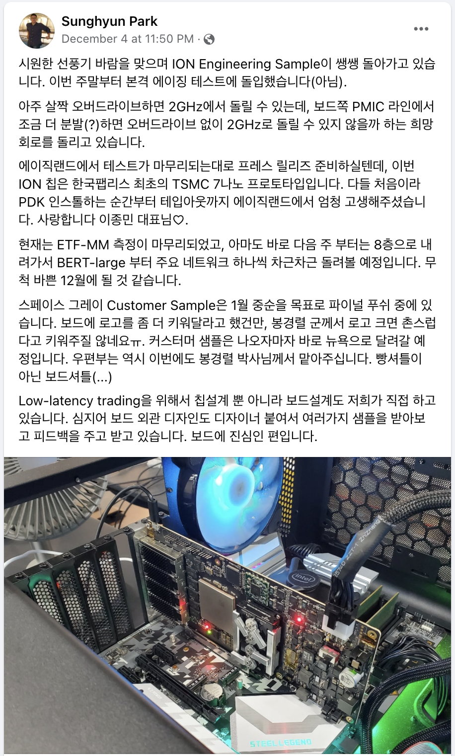 Screen Shot 2021-12-30 at 3.53.52 PM.png