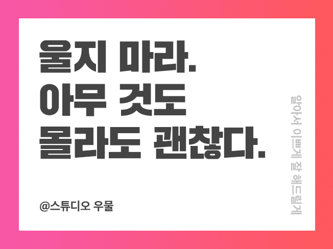 썸네일 이미지3.png