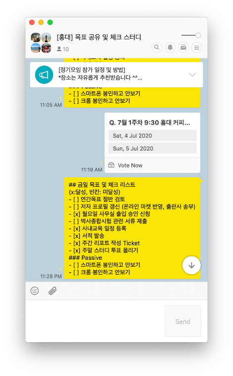 Screen Shot 2020-07-05 at 11.57.32 AM.png