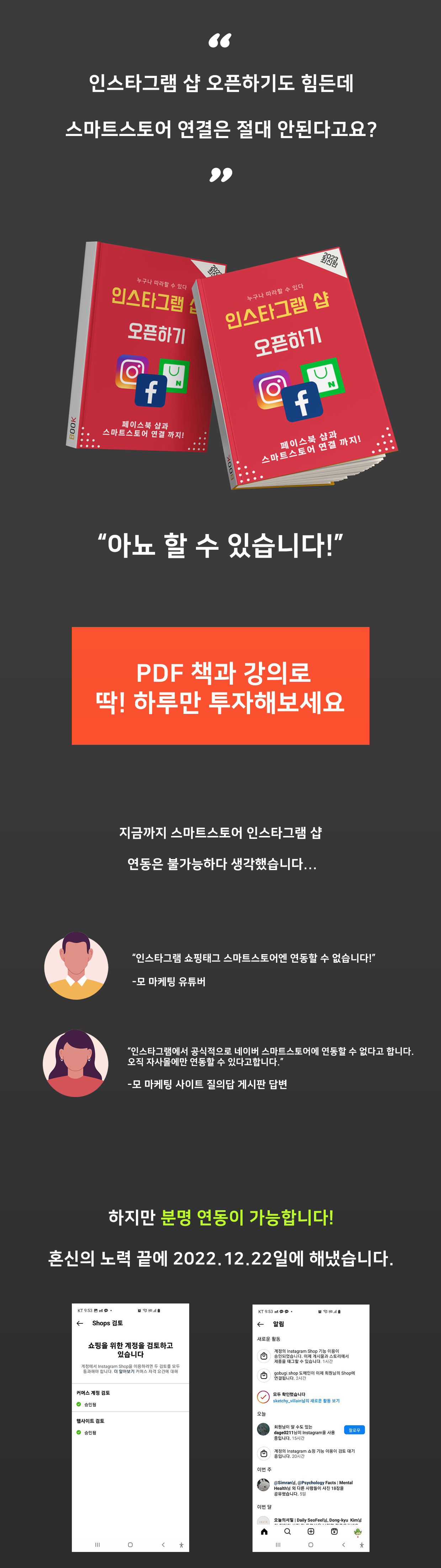 소개_01.png