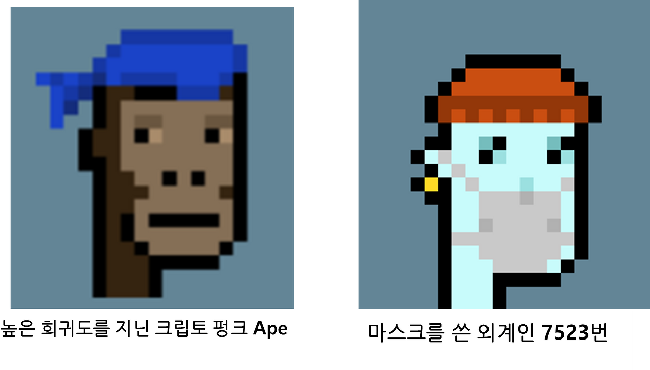 그림12.png