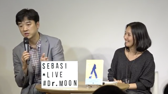 Screen Shot 2017-01-01 at 8.46.40 PM.png