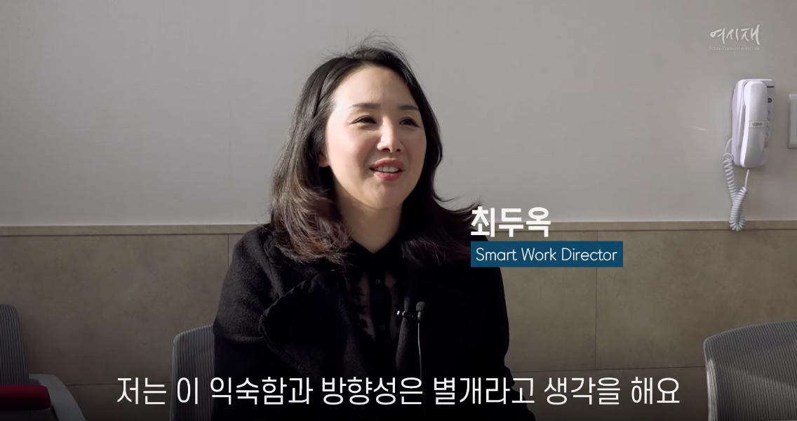 스크린샷 2020-03-21 오후 4.05.13.png