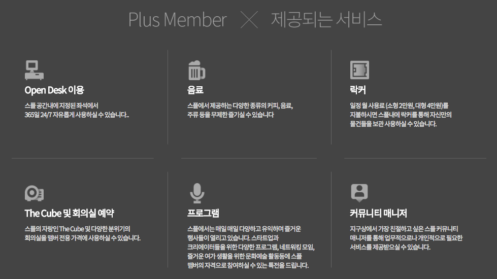 Screen Shot 2017-04-24 at 2.51.52 AM.png