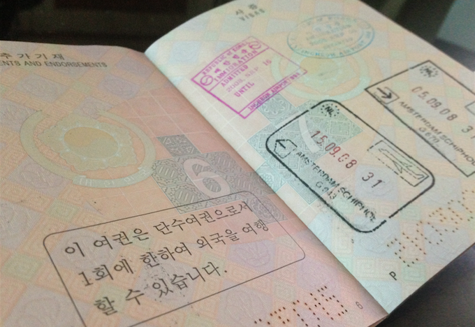 Screen Shot 2017-04-03 at 8.50.55 AM.png