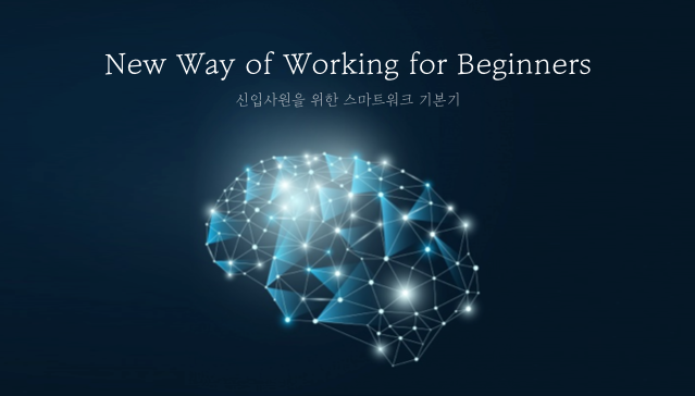 스크린샷 2019-07-27 오후 2.30.55.png