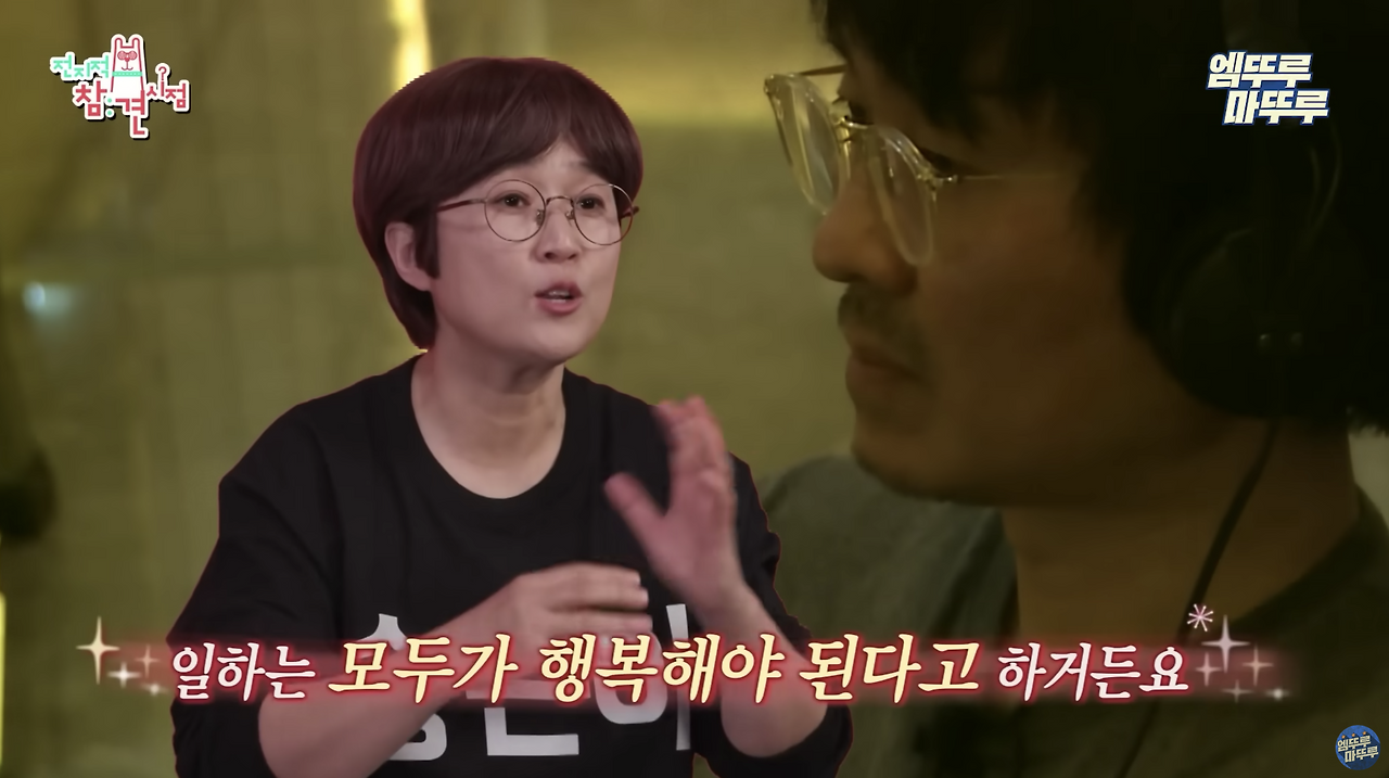 Screenshot 2023-07-18 at 23.10.24.png