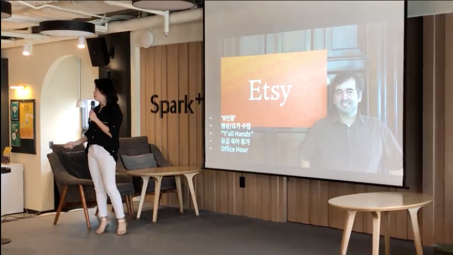 스크린샷 2019-09-06 오후 3.50.22.png