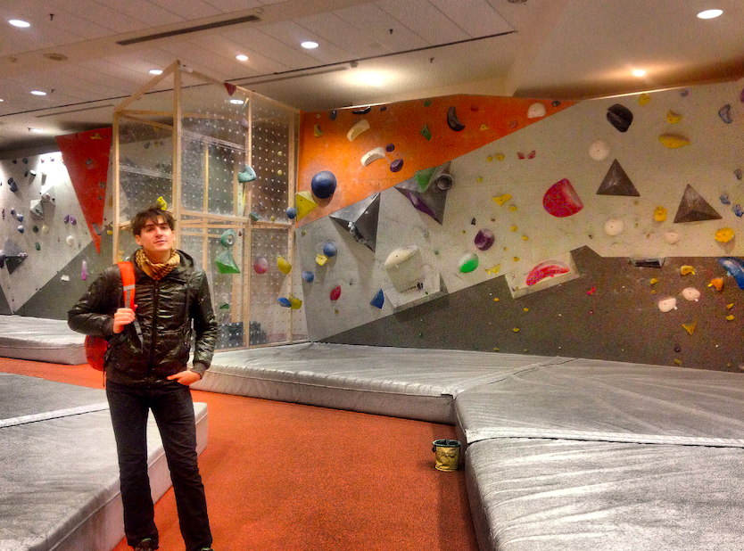 Screen Shot 2016-11-19 at 2.53.06 PM.png