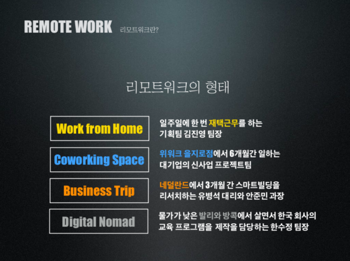 스크린샷 2018-06-14 오전 8.48.43.png