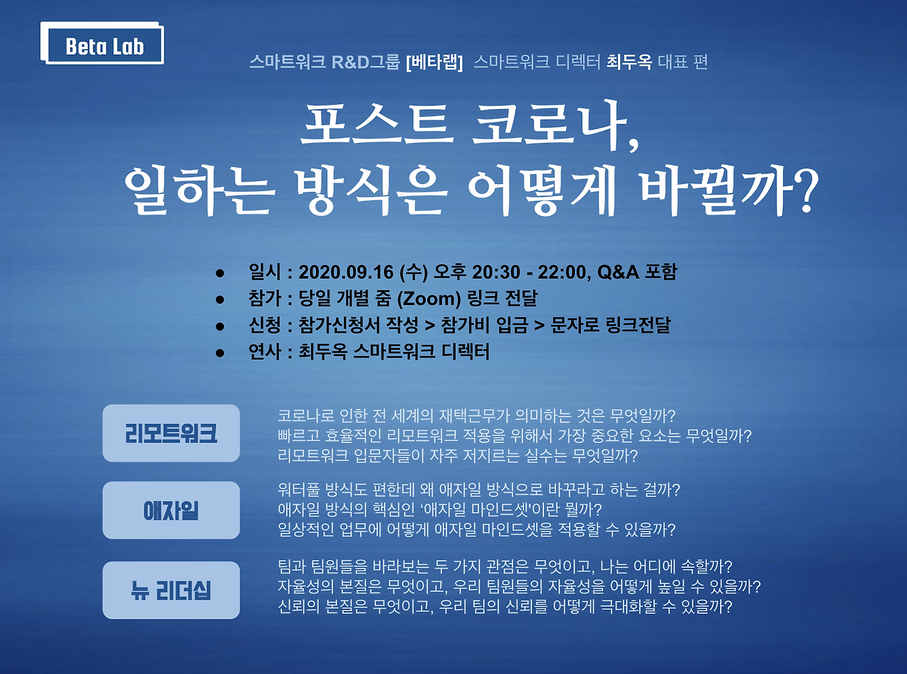 Screen Shot 2020-09-14 at 14.36.52.png