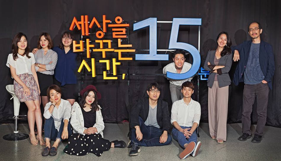 Screen Shot 2017-01-01 at 8.03.15 PM.png