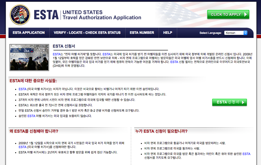 Screen Shot 2017-04-03 at 9.12.02 AM.png