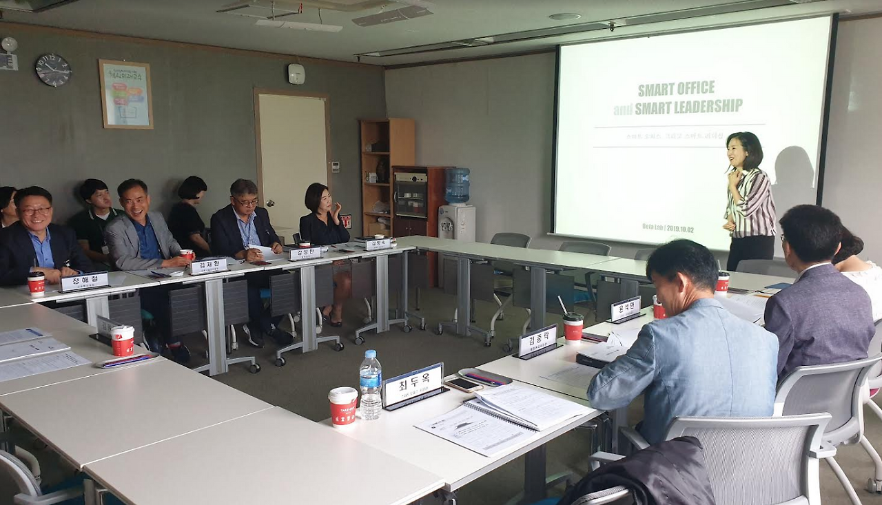 스크린샷 2019-10-26 오전 8.45.26.png