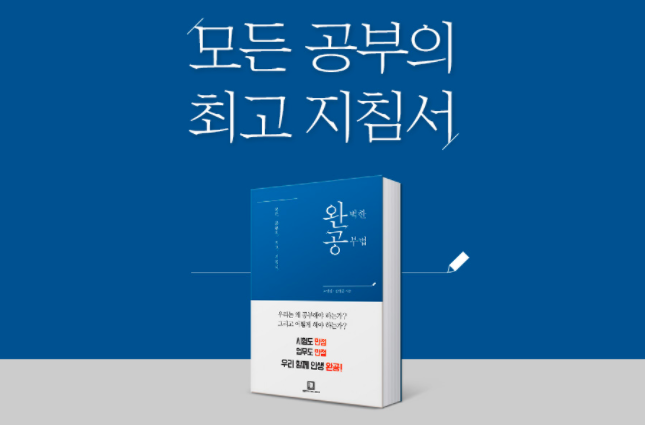 스크린샷 2018-01-04 오전 4.50.17.png