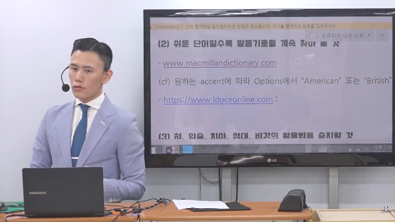 스크린샷 2019-08-17 오후 1.01.34.png