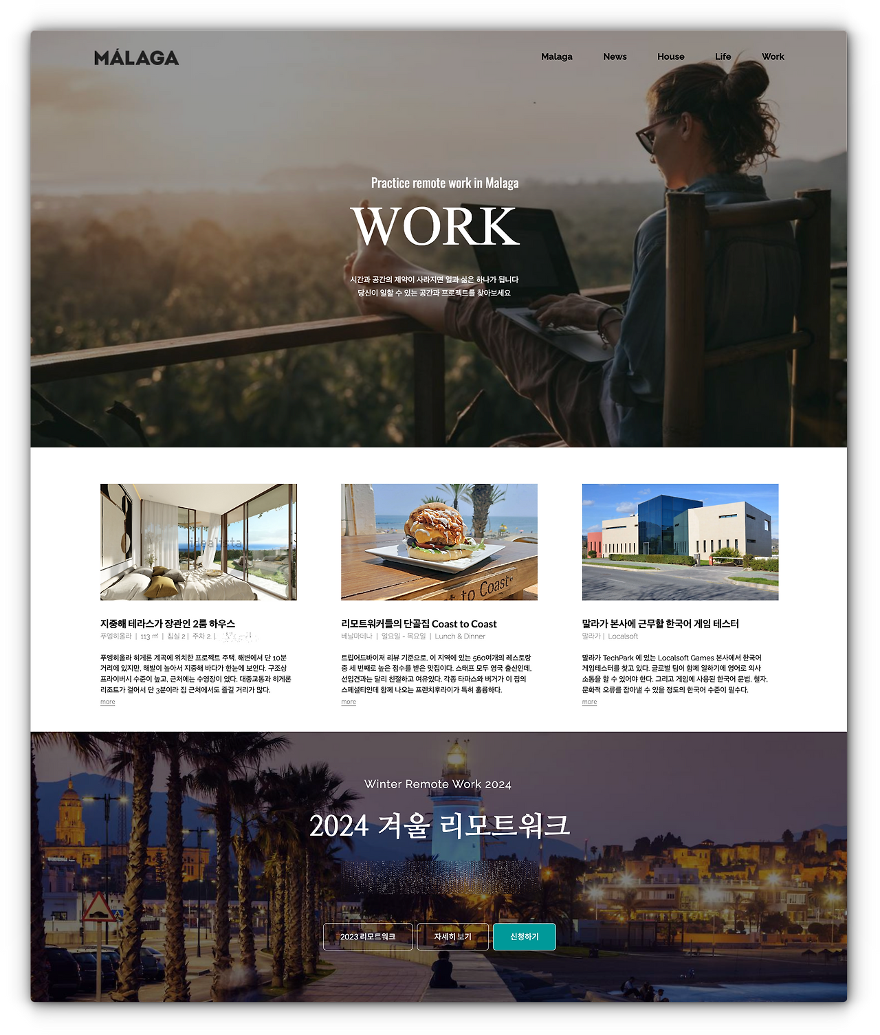 Screenshot 2023-07-26 at 20.37.09.png