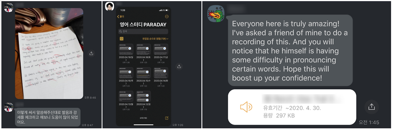 스크린샷 2020-07-22 오전 10.35.48.png