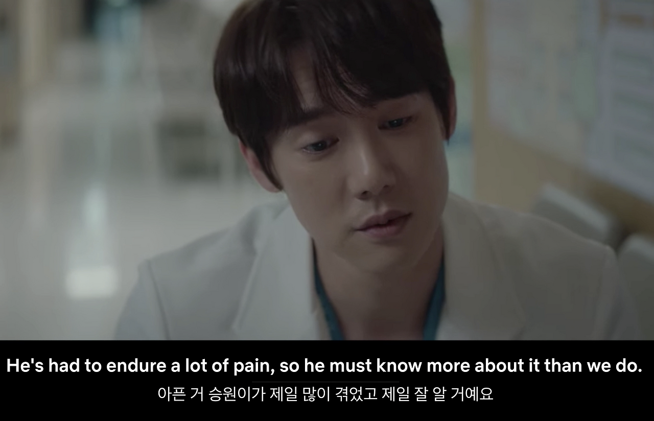 Screen Shot 2021-07-11 at 14.30.00.png