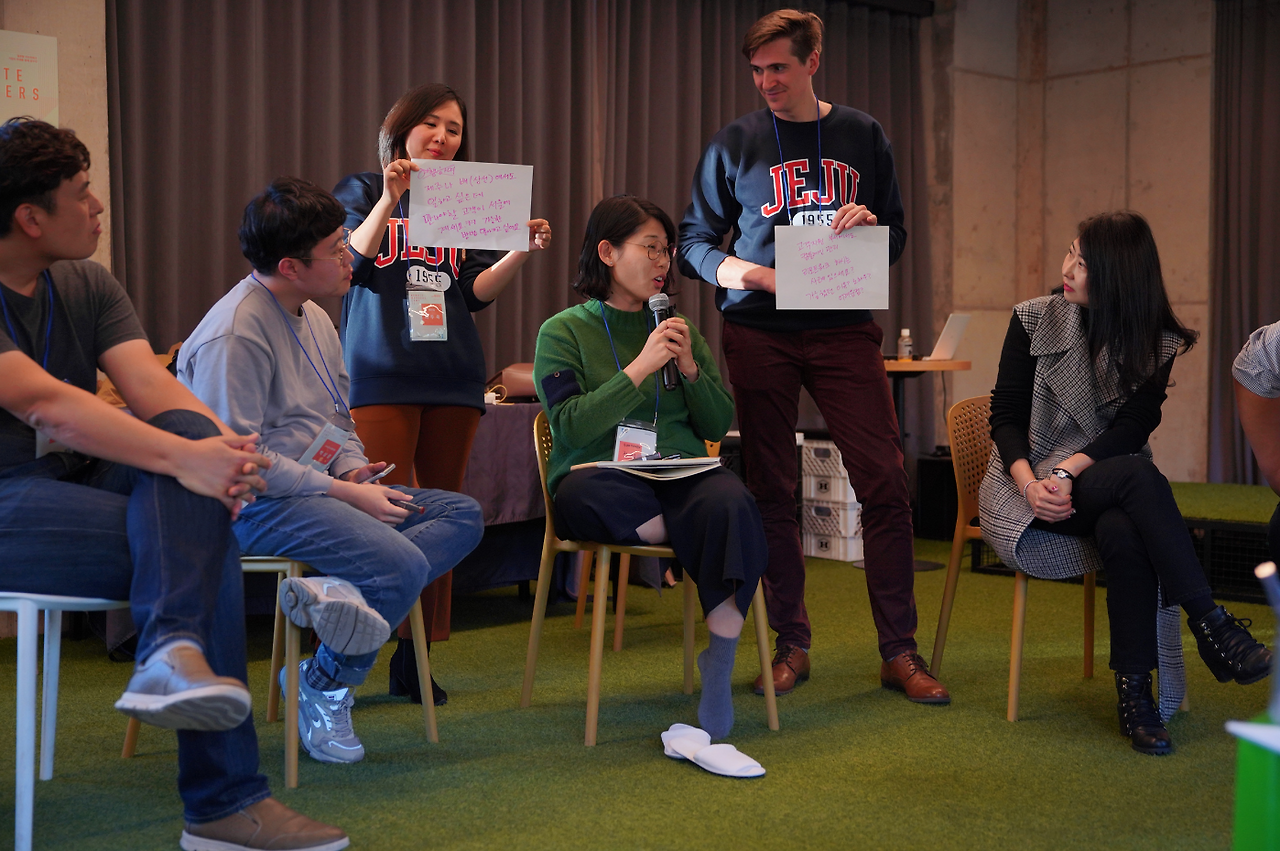 스크린샷 2019-11-09 오전 8.20.33.png