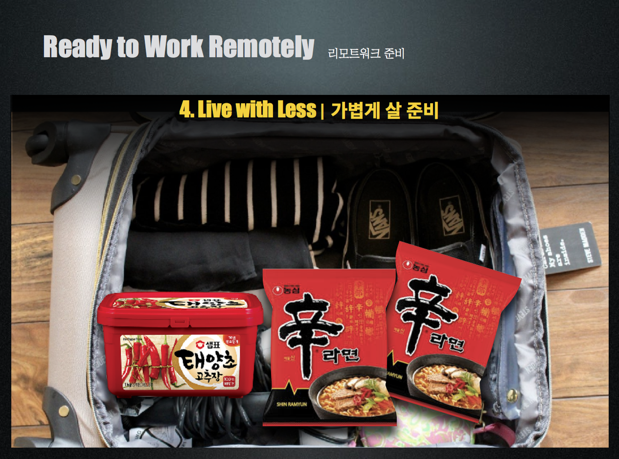 스크린샷 2018-06-26 오후 2.52.06.png