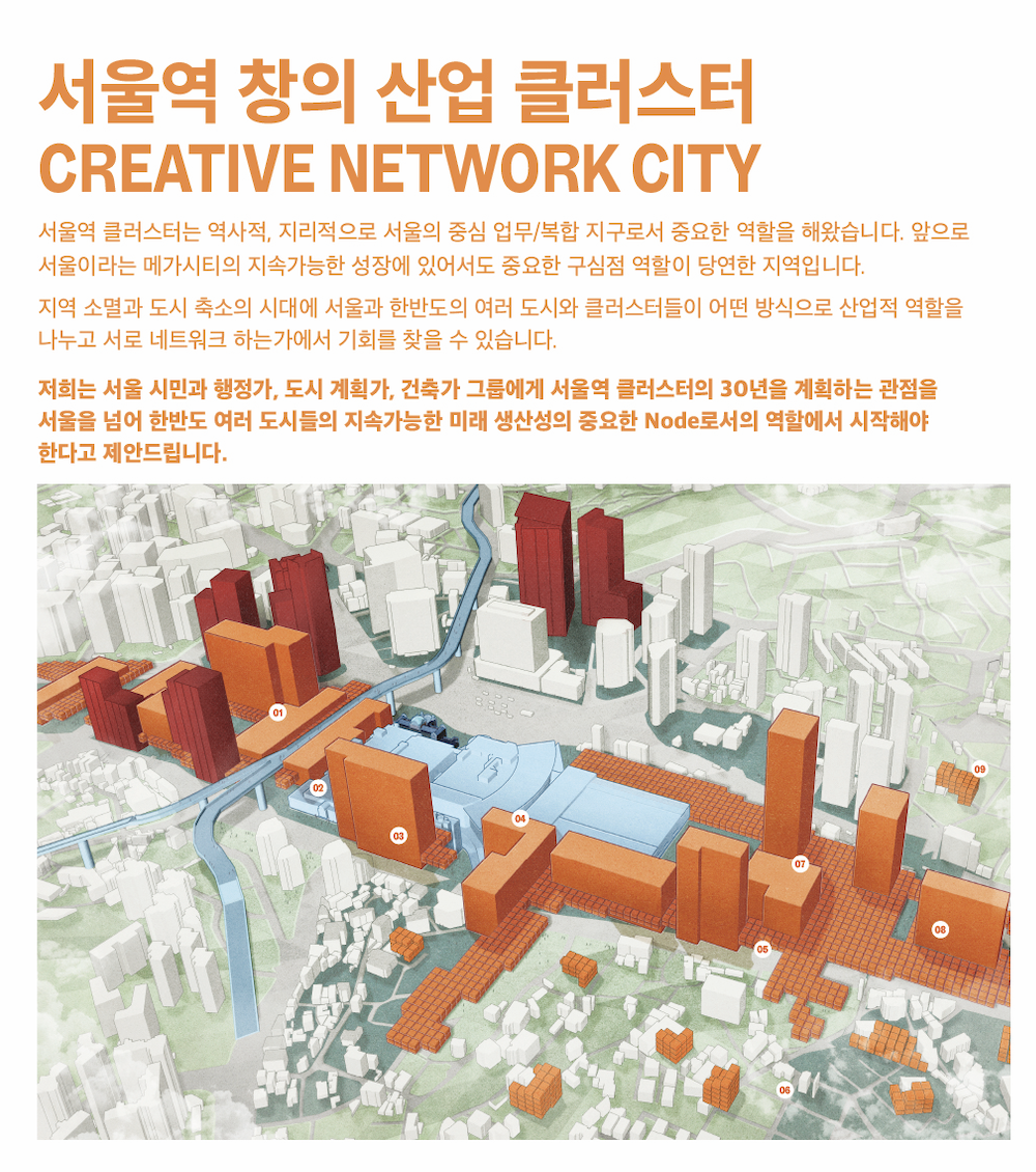 스크린샷 2024-11-02 오전 11.06.25.png