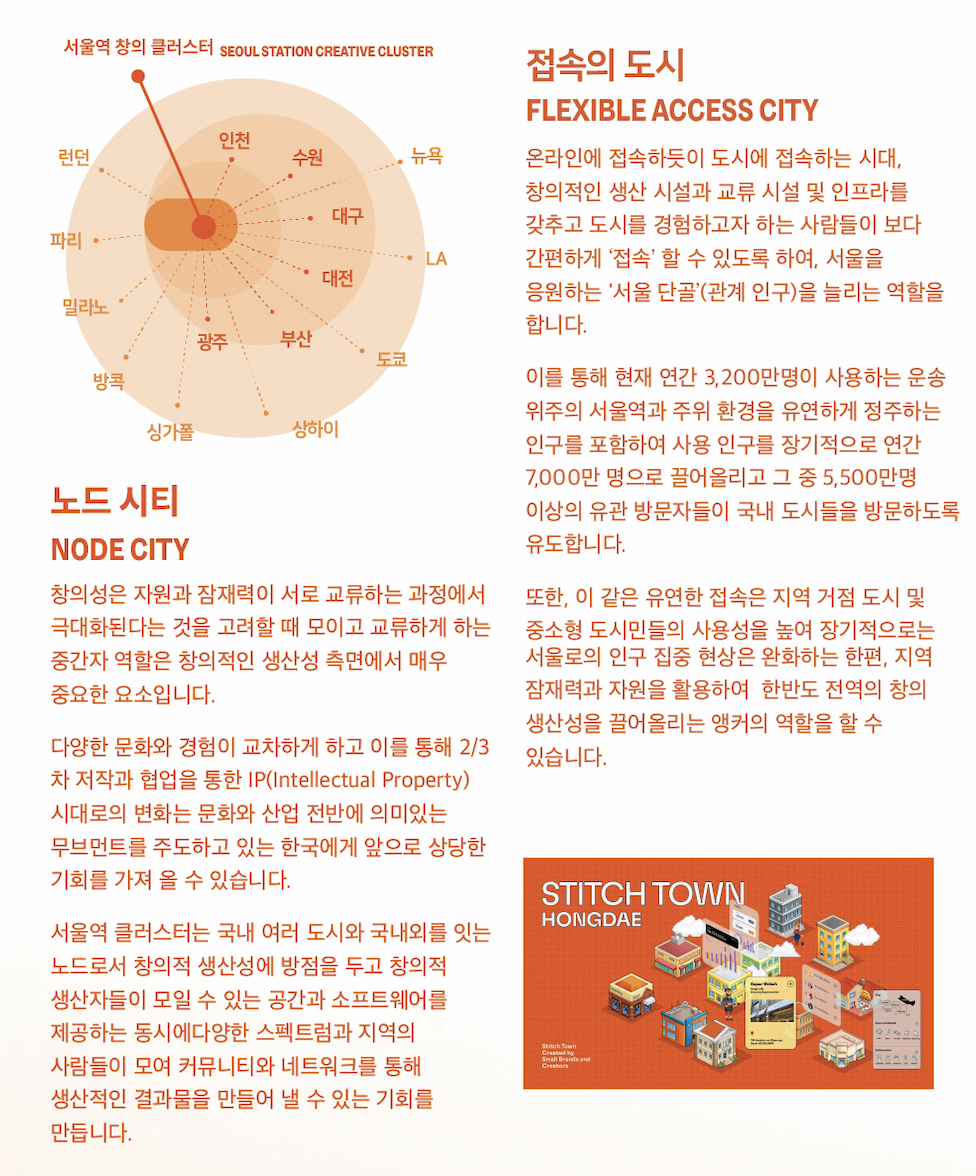 스크린샷 2024-11-02 오전 11.07.18.png