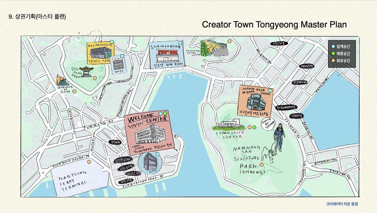 스크린샷 2024-06-21 오전 10.50.42.png