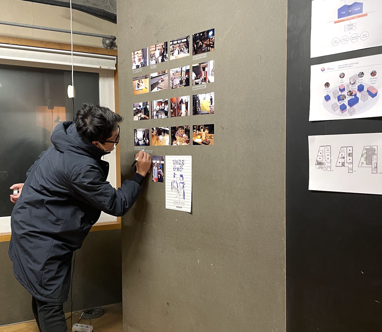 KakaoTalk_Photo_2025-12-21-12-36-56 004.png