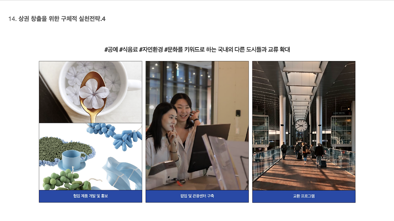 스크린샷 2024-06-21 오전 10.52.04.png