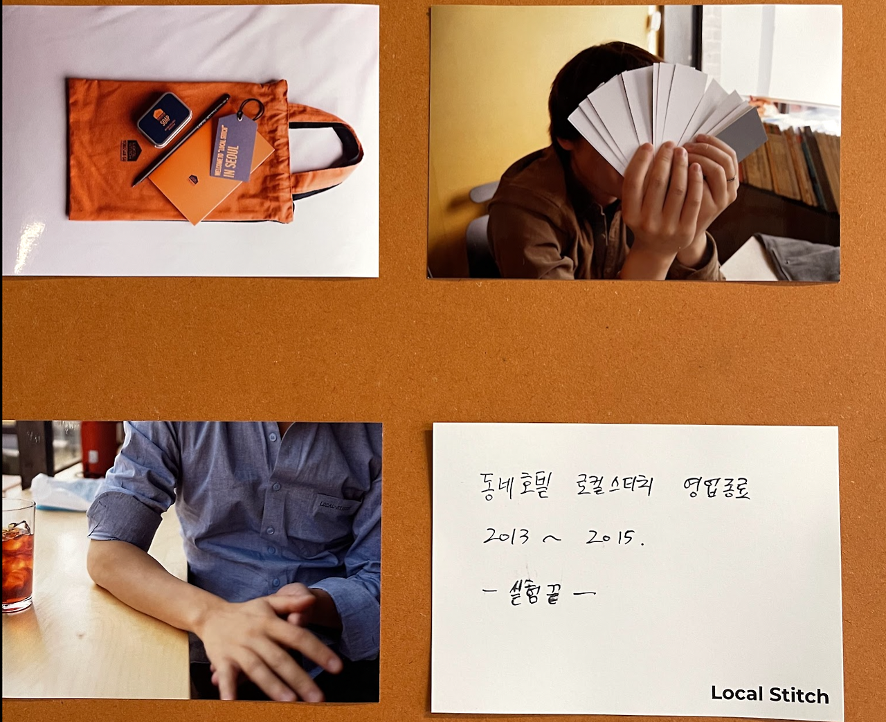 KakaoTalk_Photo_2025-12-21-12-36-56 002.png