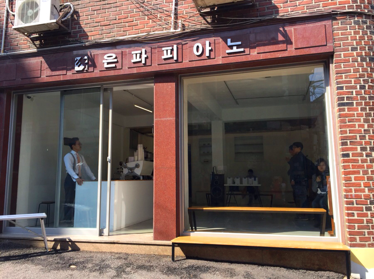 스크린샷 2017-04-10 오후 3.09.17.png