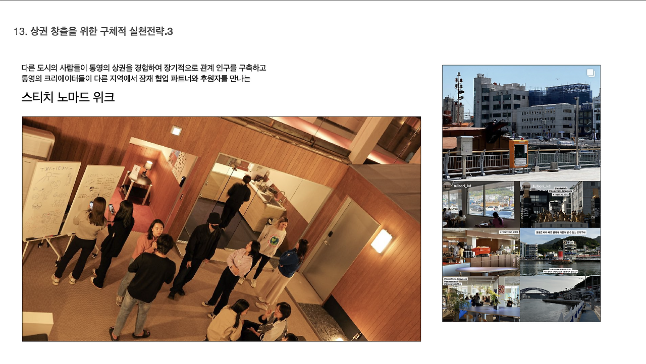 스크린샷 2024-06-21 오전 10.51.53.png