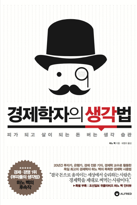 스크린샷 2018-02-11 오후 12.37.10.png