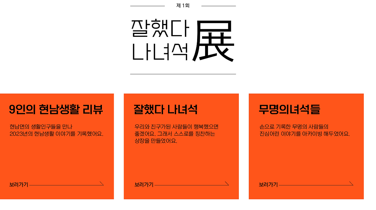 이미지 6631.png